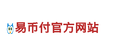 欧洲杯赛程-新能源革命：创新电力的倡导者